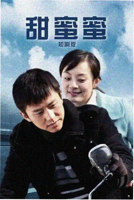 灶台边的三顿饭条目的家庭叙事结构示意图